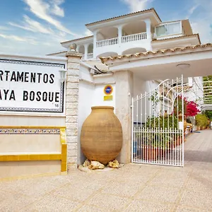 Atalaya Bosque Apartment
